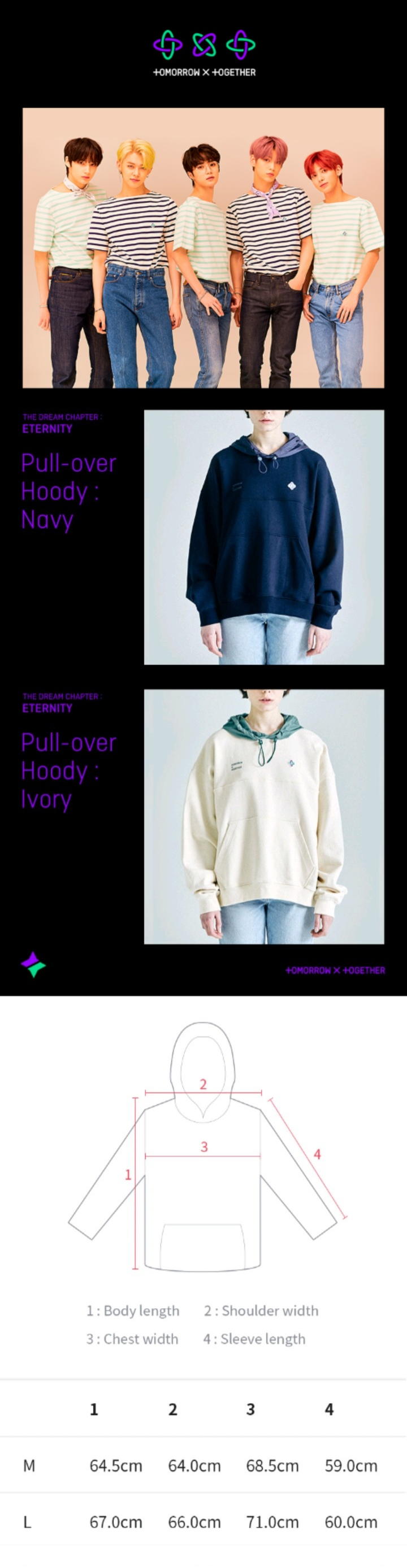 TXT Eternity Uniform - Pull-Over Hoody