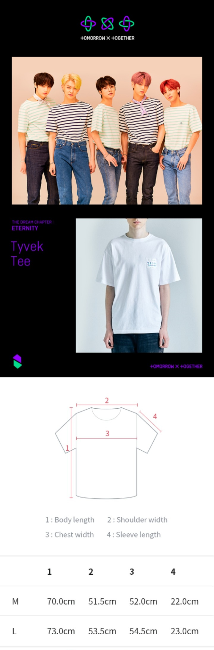 TXT Eternity Uniform – Tyvek-T-Shirt