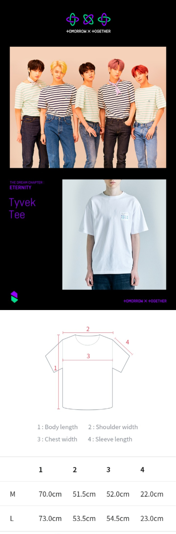 TXT Eternity Uniforme - Tyvek Tee