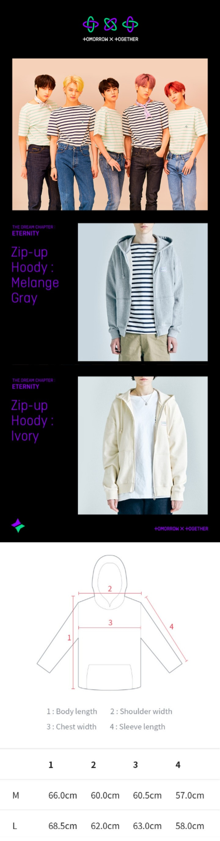 TXT Eternity Uniform - Zip-Up Hoody