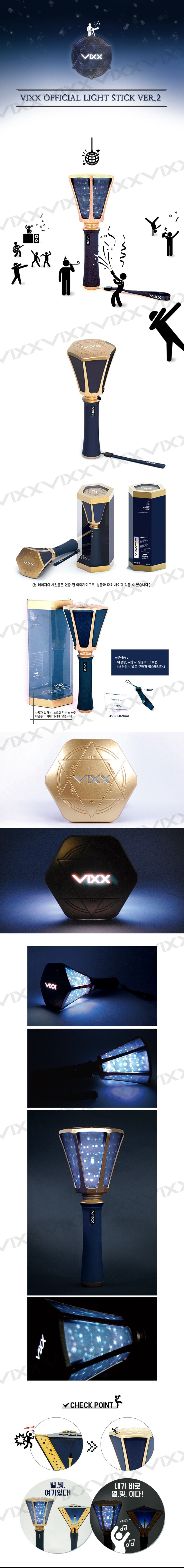 VIXX Official Light Stick Ver. 2