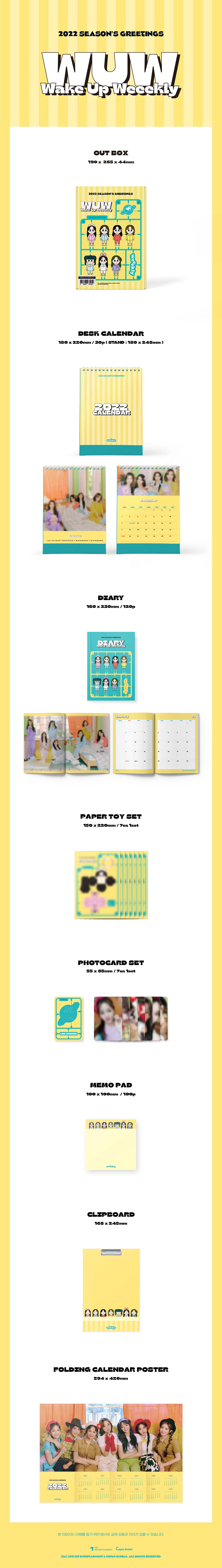 WEEKLY - 2022 Season's Greetings: WUW: Wake Up Weekly