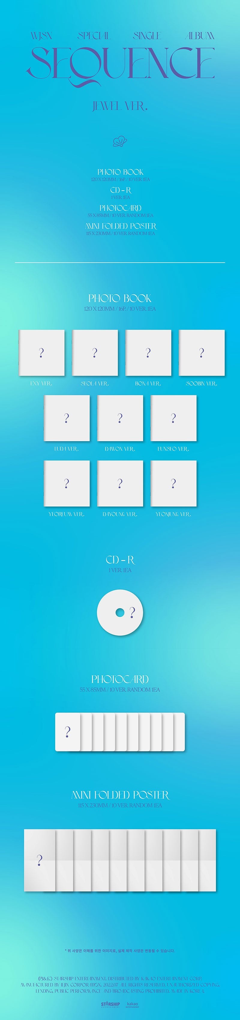 WJSN - Sequence (Special Single Album) Jewel Ver. [Limited Edition]