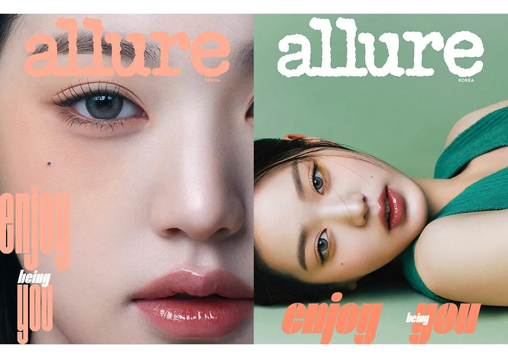 ALLURE May 2023 Issue (Cover: IVE Jang Wonyoung)