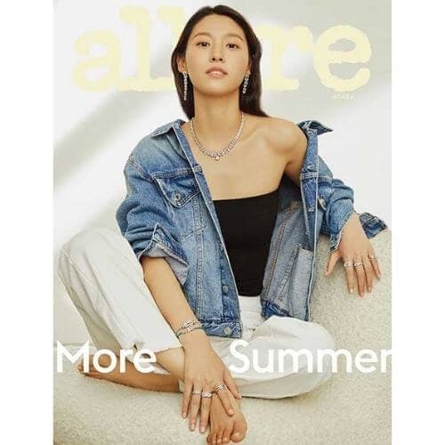 Allure June 2022 Issue (Cover: Seolhyun)