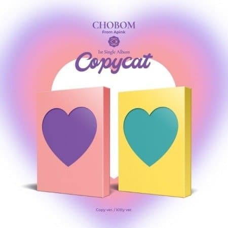 Apink CHOBOM Copycat (1st Single Album) 2-SET