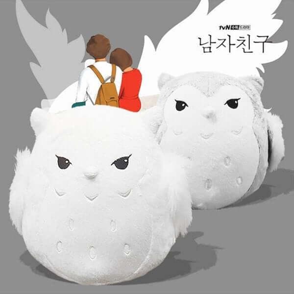 Boyfriend (Encounter) / Owlee Plush Doll (25cm)