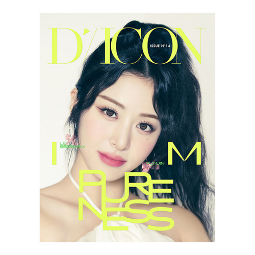 Dicon「LE SSERAFI´M PURENESS」(EUNCHAE)-