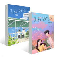 The God of High School - Comic Book Vol.3 Korean Ver. – EmpressKorea