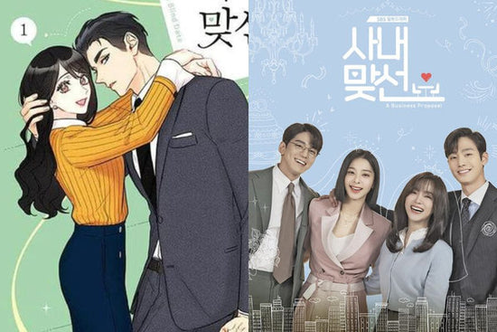 A Business Proposal Manwha and Kdrama series posters