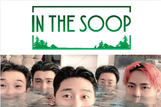 L'équipe V et Wooga de BTS apparaît dans le voyage de l'amitié SOOP