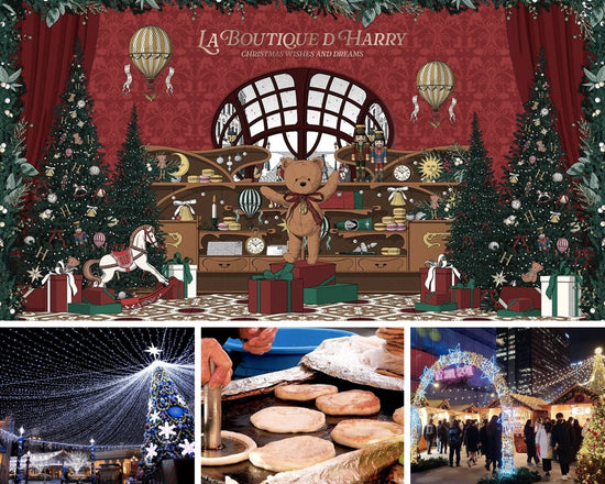 Five Must-Visit Christmas Markets in Korea 2023