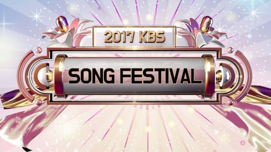 Festival de la chanson KBS : une histoire - The Daebak Company