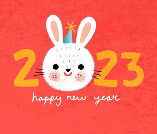 2023 Seollal سنة جديدة سعيدة من الفئران