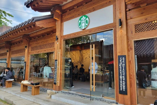 Starbucks Daegu eröffnet das neue Hanok -Inspired Store - die Daebak Company