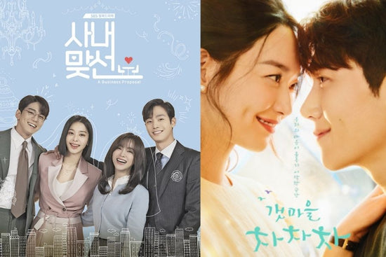 Top 4 Websites und Apps, um Kdrama online zu sehen! | Die Daebak Company