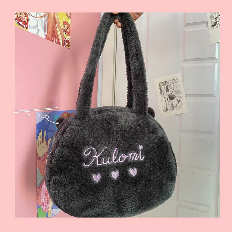 Cute cartoon messenger bag PL51415 – pastelloves
