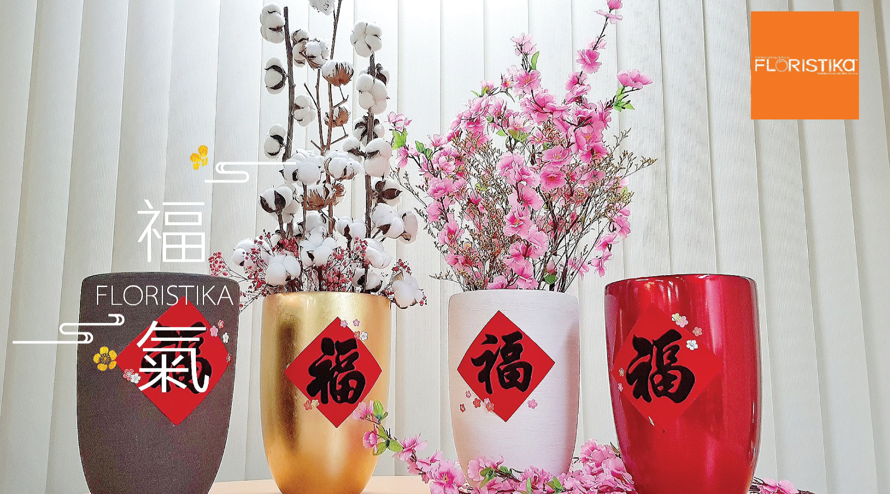 Buying Auspicious Plants for Chinese New Year 2019 | Wholesale Prices