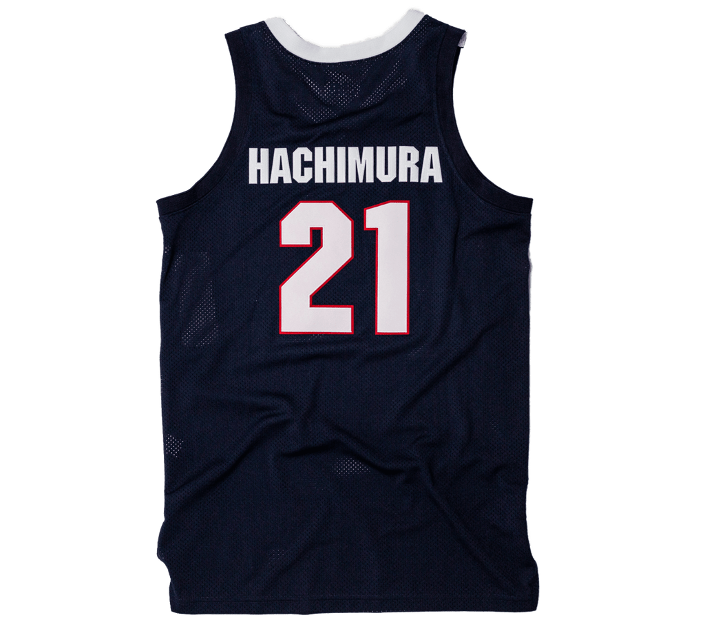 hachimura jersey