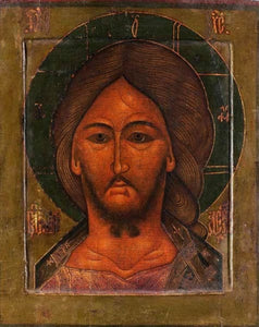 Orthodox Icons of the Savior