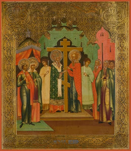 elevation of the cross icon