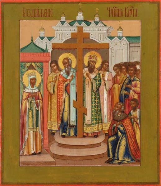 elevation of the cross icon