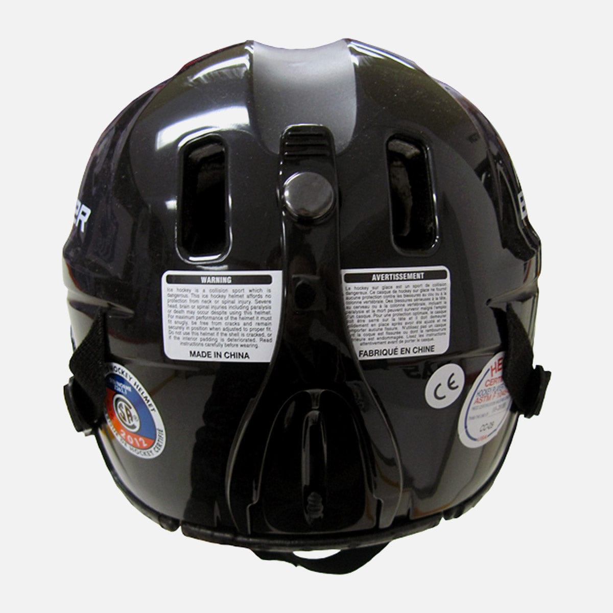 Bauer Lil Sport Hockey Helmet / Cage Combo