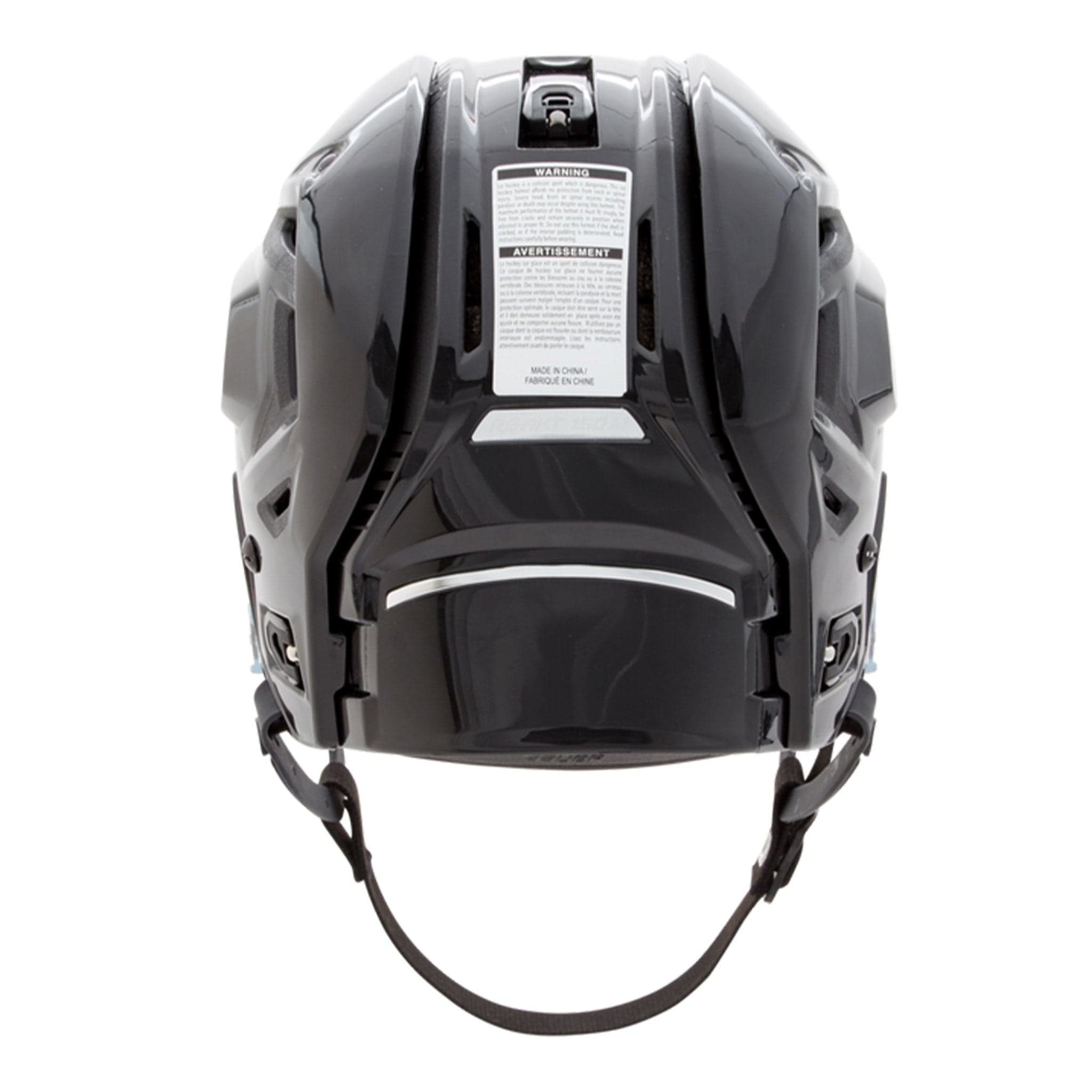 Bauer RE-AKT 150 Hockey Helmet / Cage Combo