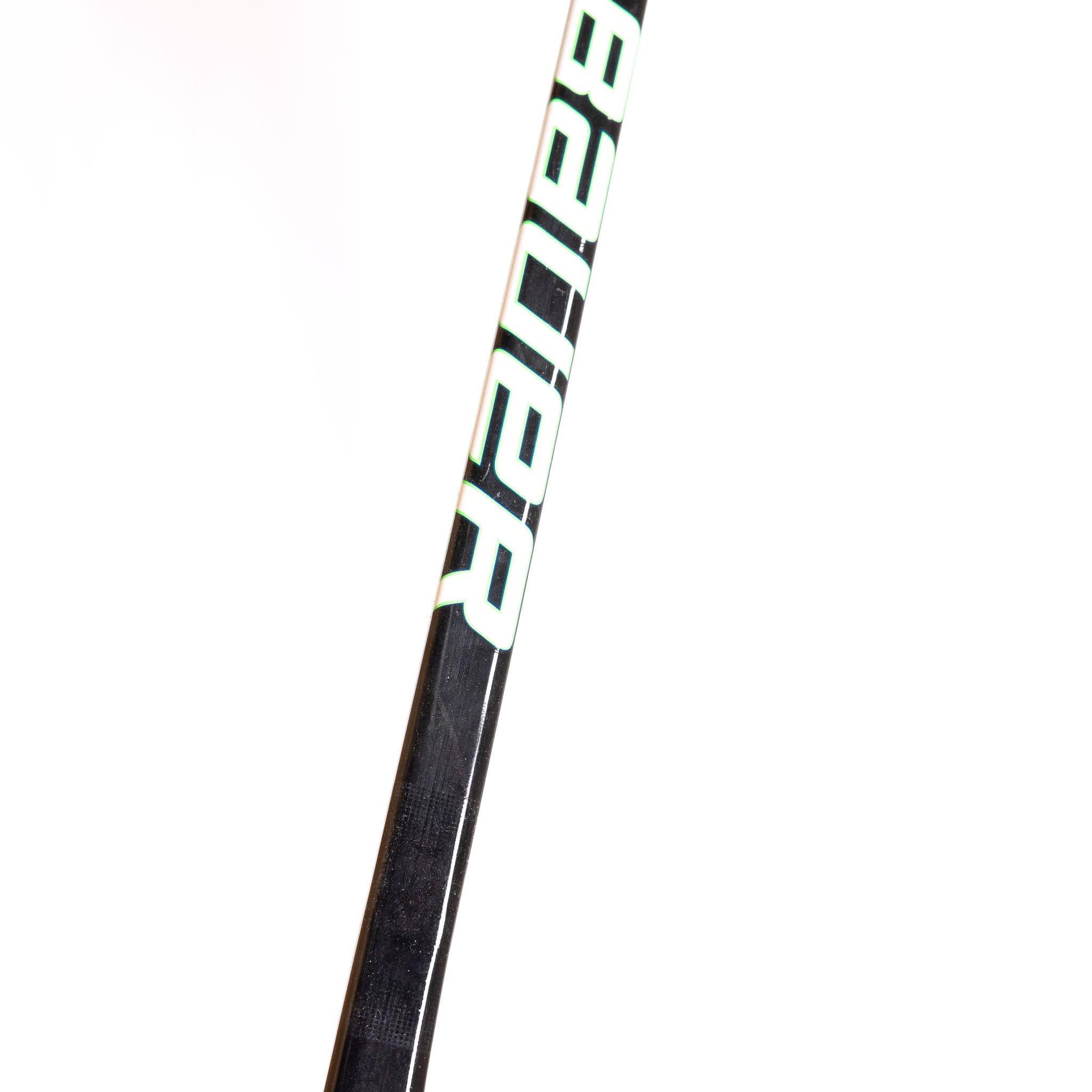 Bauer X Junior Hockey Stick - 2021