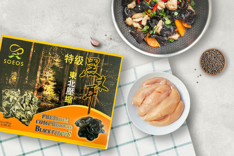 Dried Soeos Wood Ear Mushroom with Chicken Stir-Fry