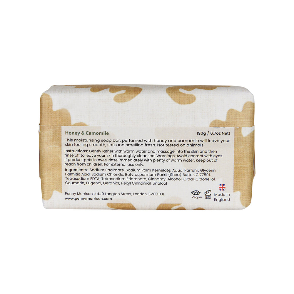 Honey & Camomile Scented Wrapped Soap Bar 2
