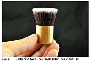 Infinitive Beauty Luxury Bamboo Makeup Brushes 13
