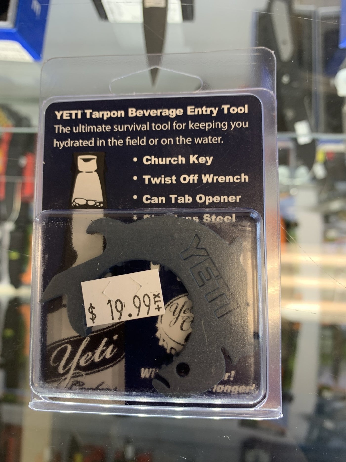 tarpon beverage entry tool