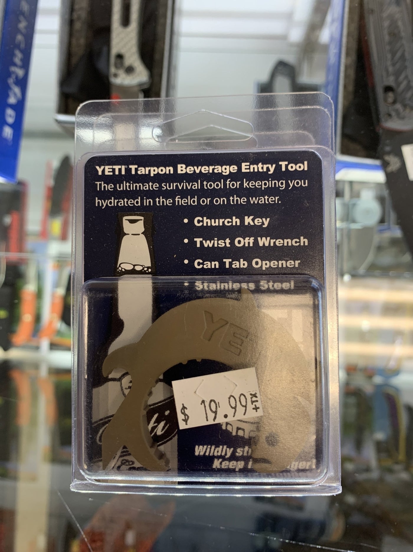 tarpon beverage entry tool