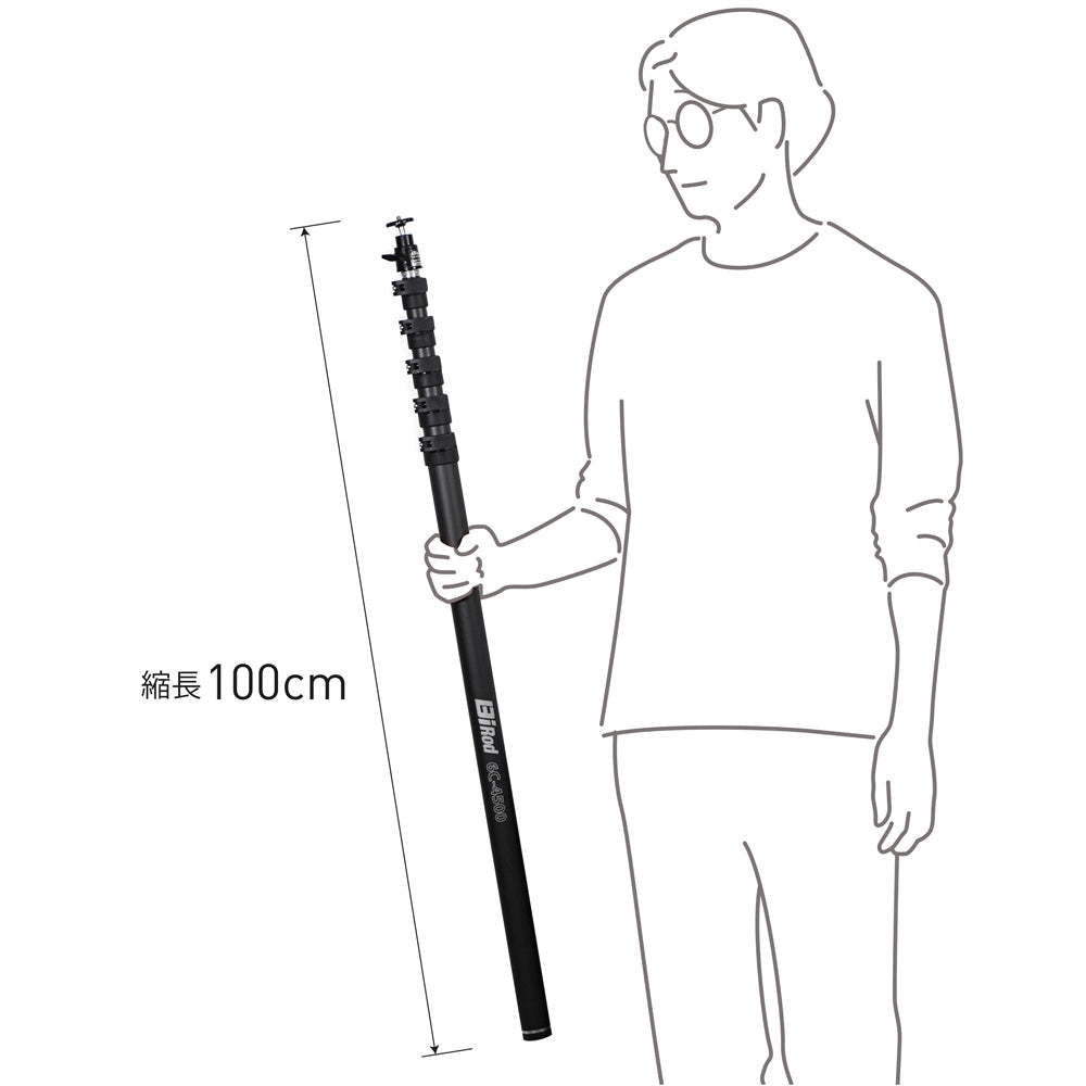 Bi Rod 6C-4500（三脚なし）