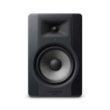 M-Audio BX8 D3 - 8 Inch Active Studio Monitor Speaker, Each