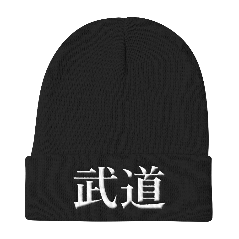 kanji hat