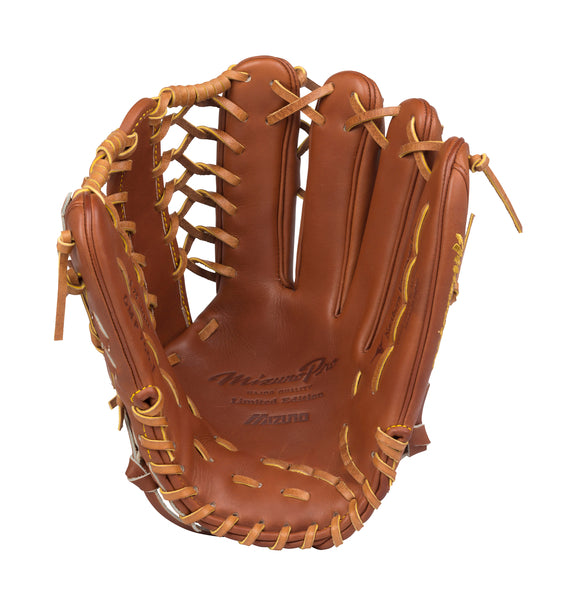 mizuno outfield baseball gloves