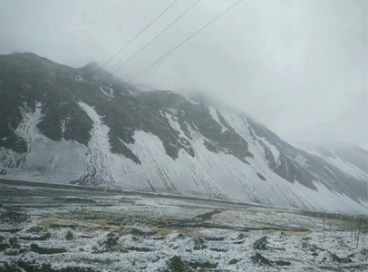 midui glaciers and snow road