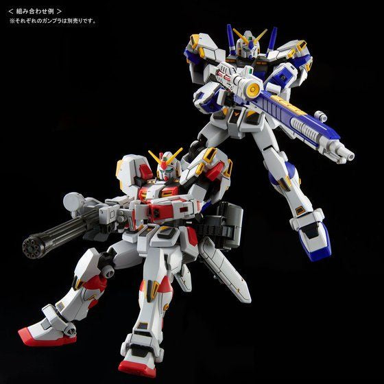 P Bandai Hg Rx 78 4 Gundam G04 Rx 78 4 Gundam G05 Samueldecal Hobby