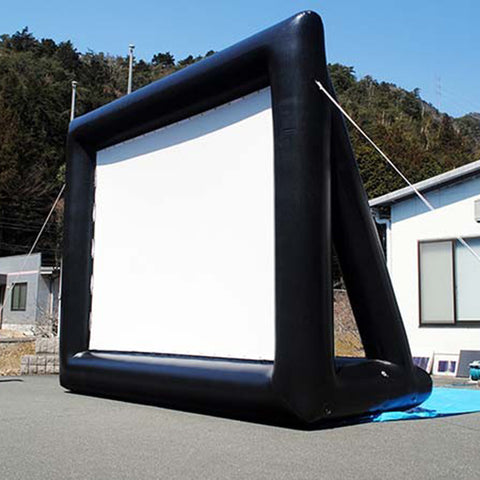 inflatable screen