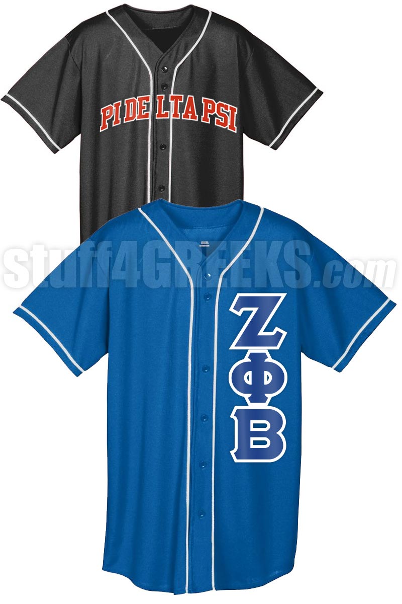 mesh baseball jerseys