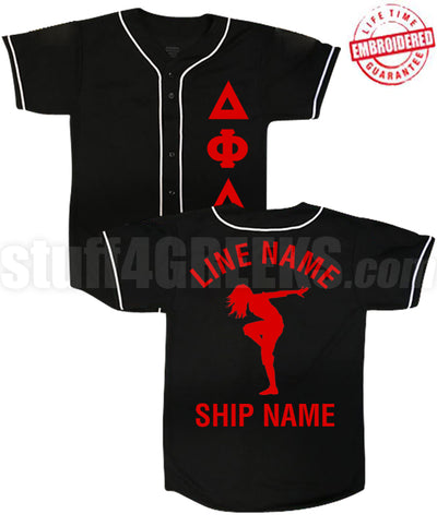 Fraternity/Sorority Deluxe Custom Pinstripe Baseball Jersey