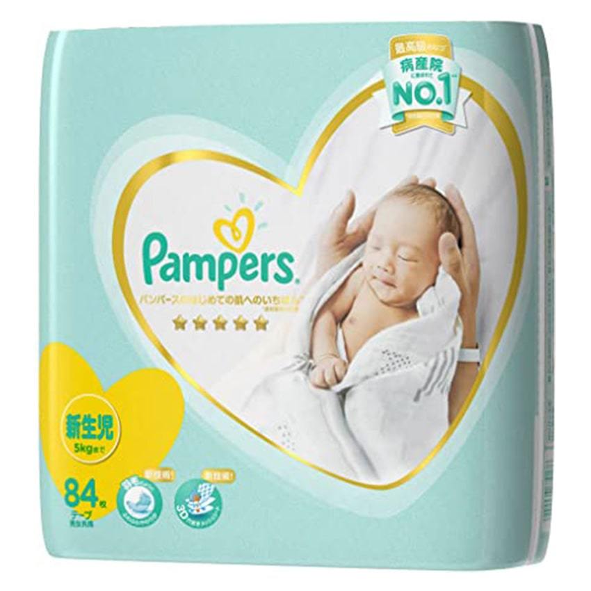 pampers ichiban newborn