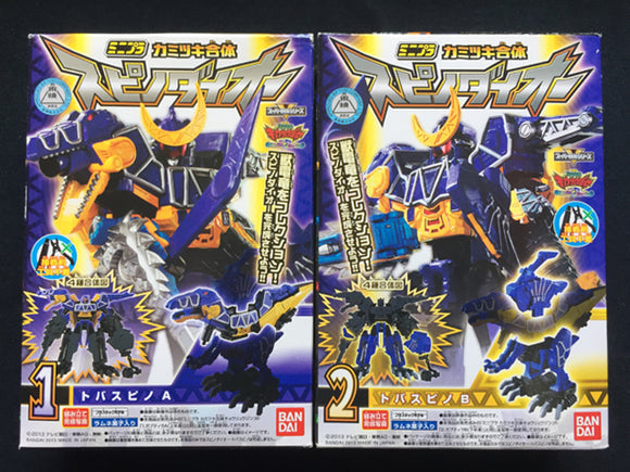 power rangers dino charge kyoryuger toys