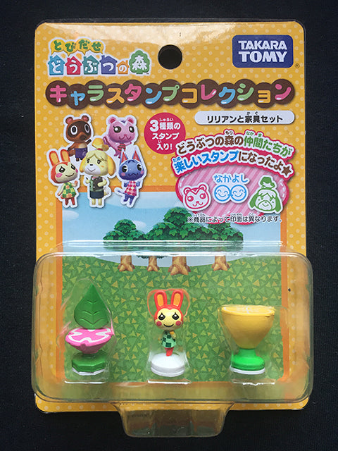 takara animal crossing playset