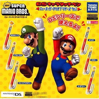 super mario bros 2006