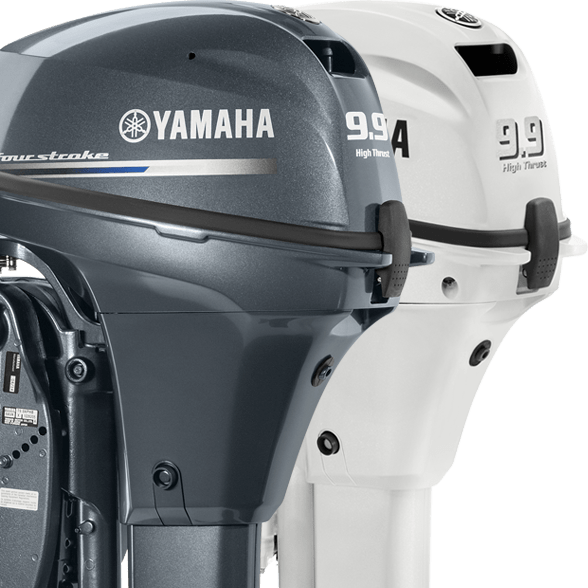 Yamaha 9.9 HP Outboard Motors