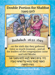 TorahLine Torah Game Card Exodus 16:22