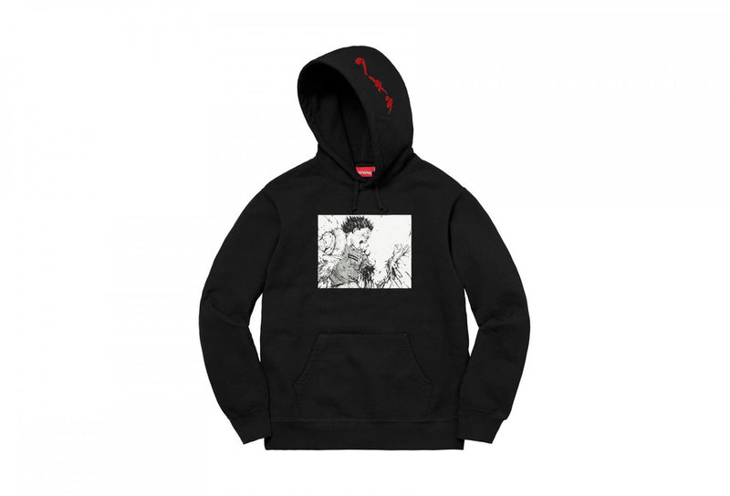 Supreme AKIRA Arm Hooded Sweatshirt